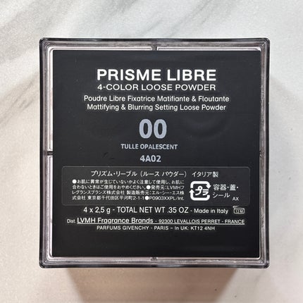 プリズム・リーブル/GIVENCHY/ルースパウダーを使ったクチコミ(5枚目)