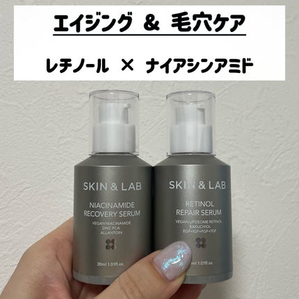 natsu on LIPS 「...SKIN&LABからQoo10限定の3種美容液セットの贅..」(6枚目)