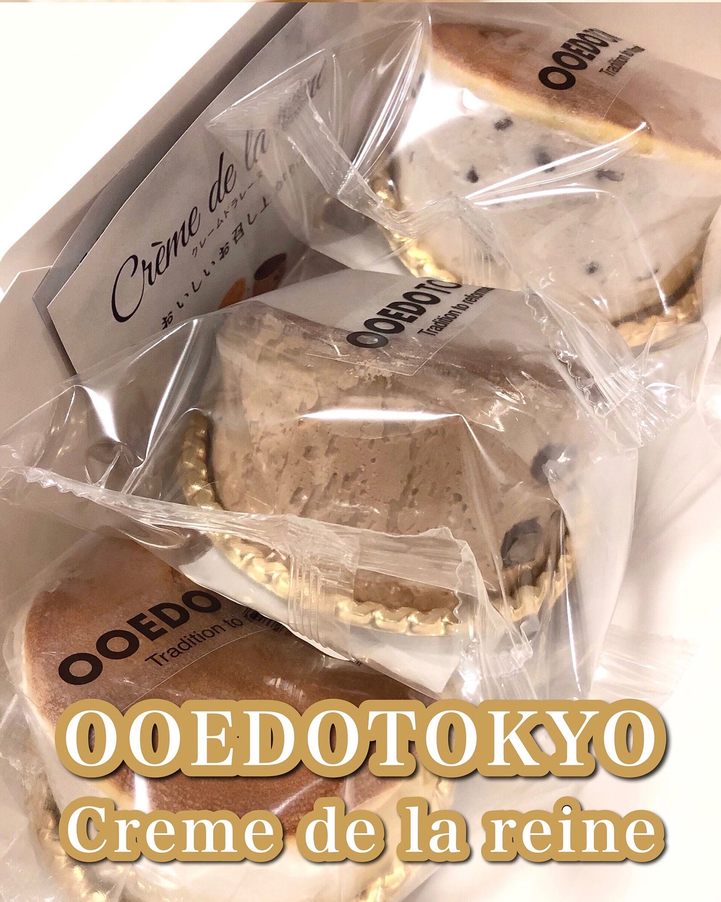 ð¥ð¢ð¬ð.ðððð çŸå®¹ã©ã€ã¿ãŒ on LIPS ãOOEDOTOKYOã¯ã¬ãŒã ããã©ã¬ãŒãïŒå°è±ãèãã·ã§ã³ã©ïŒ..ãïŒ1æç®ïŒ