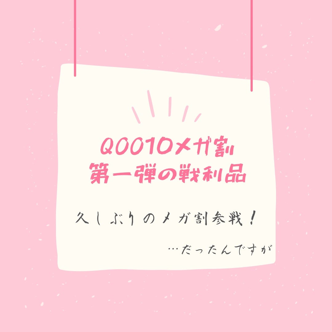 レノアハピネス ホテルセレクト 夢ふわタッチ/レノア/柔軟剤を使ったクチコミ(1枚目)