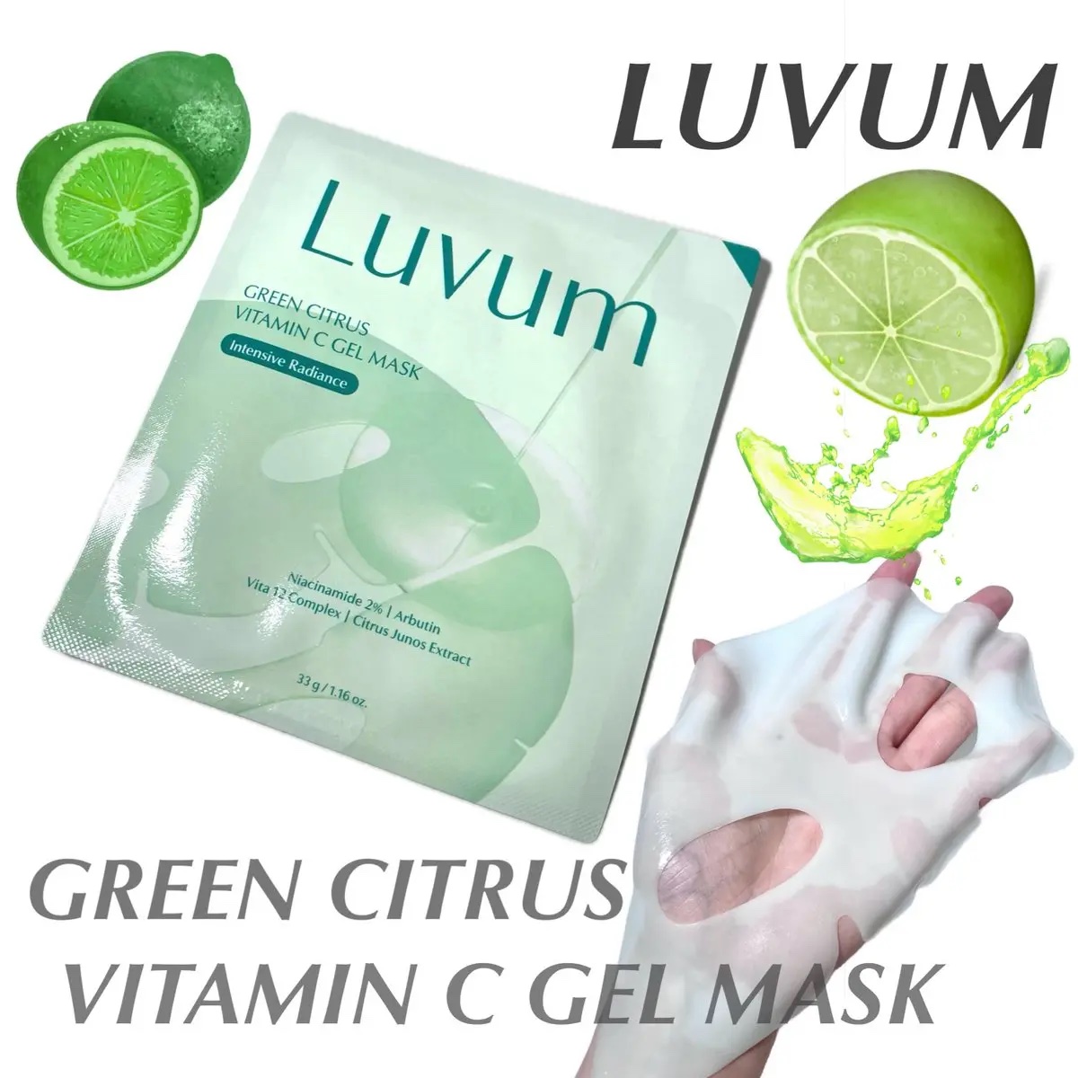 グリーンシトラスビタミンCゲルマスク/Luvum/その他スキンケアを使ったクチコミ（1枚目）