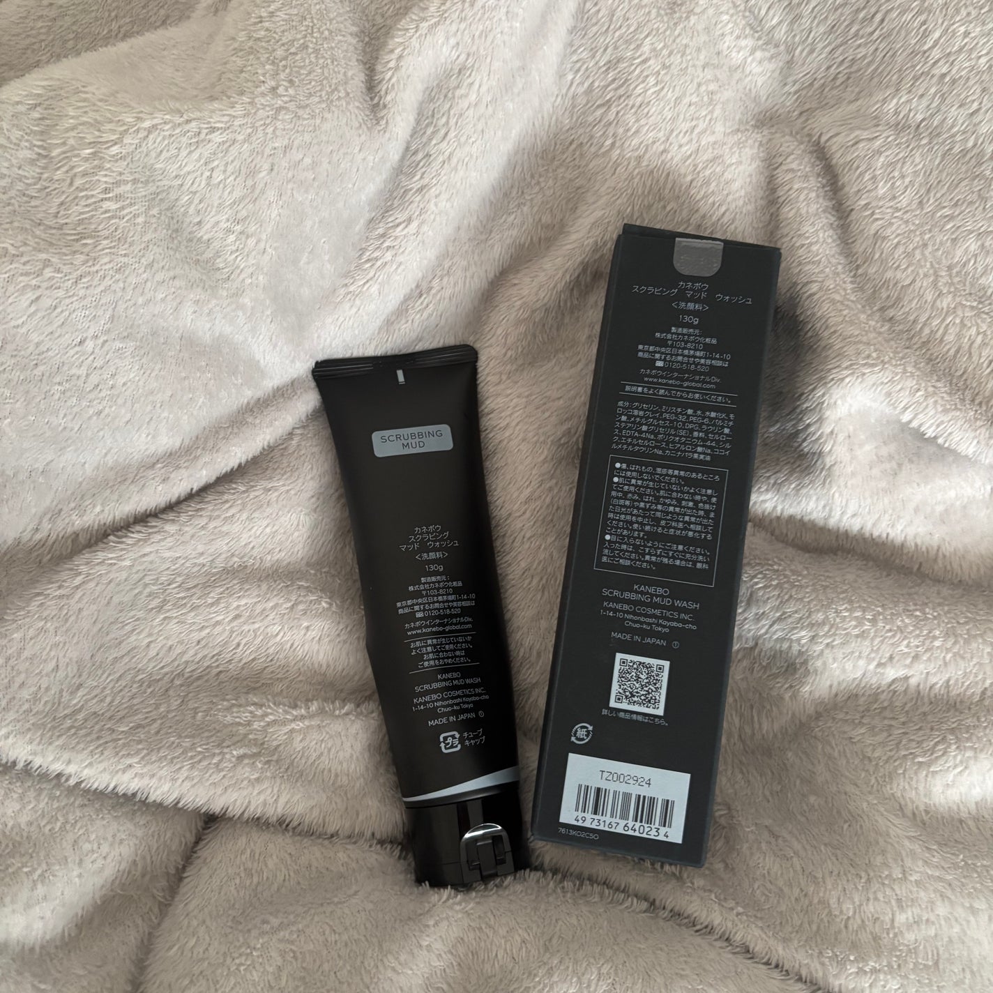 スクラビング マッド ウォッシュ/KANEBO/洗顔フォームを使ったクチコミ(2枚目)
