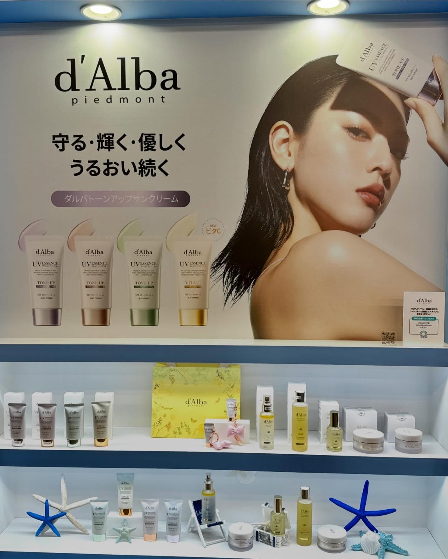 ジューシー パン ウォーター ブラッシャー/A’pieu/リキッドチークを使ったクチコミ(9枚目)