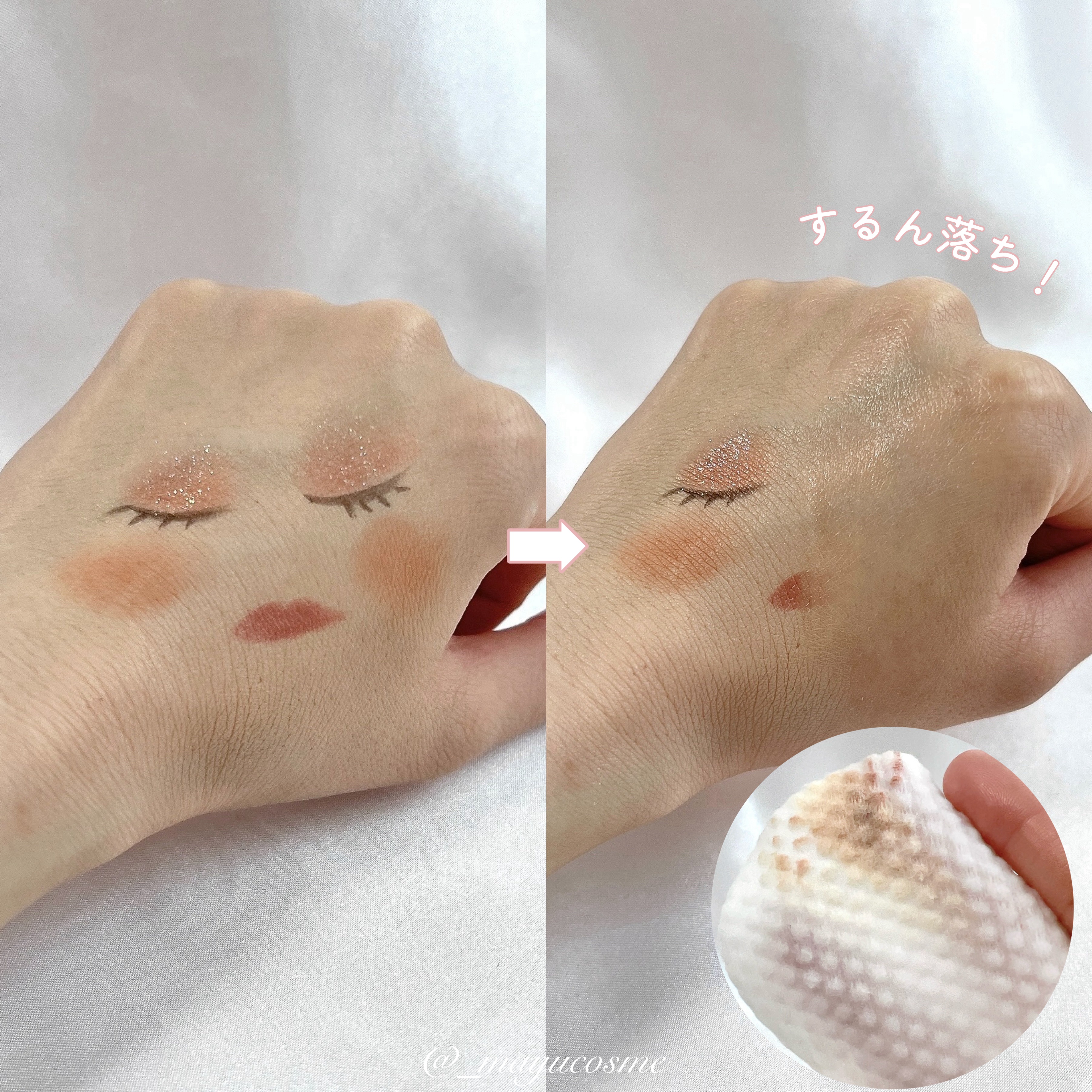 ローズ＆ティーツリークレンジングパッド/VERAMORE/クレンジングシートを使ったクチコミ（3枚目）