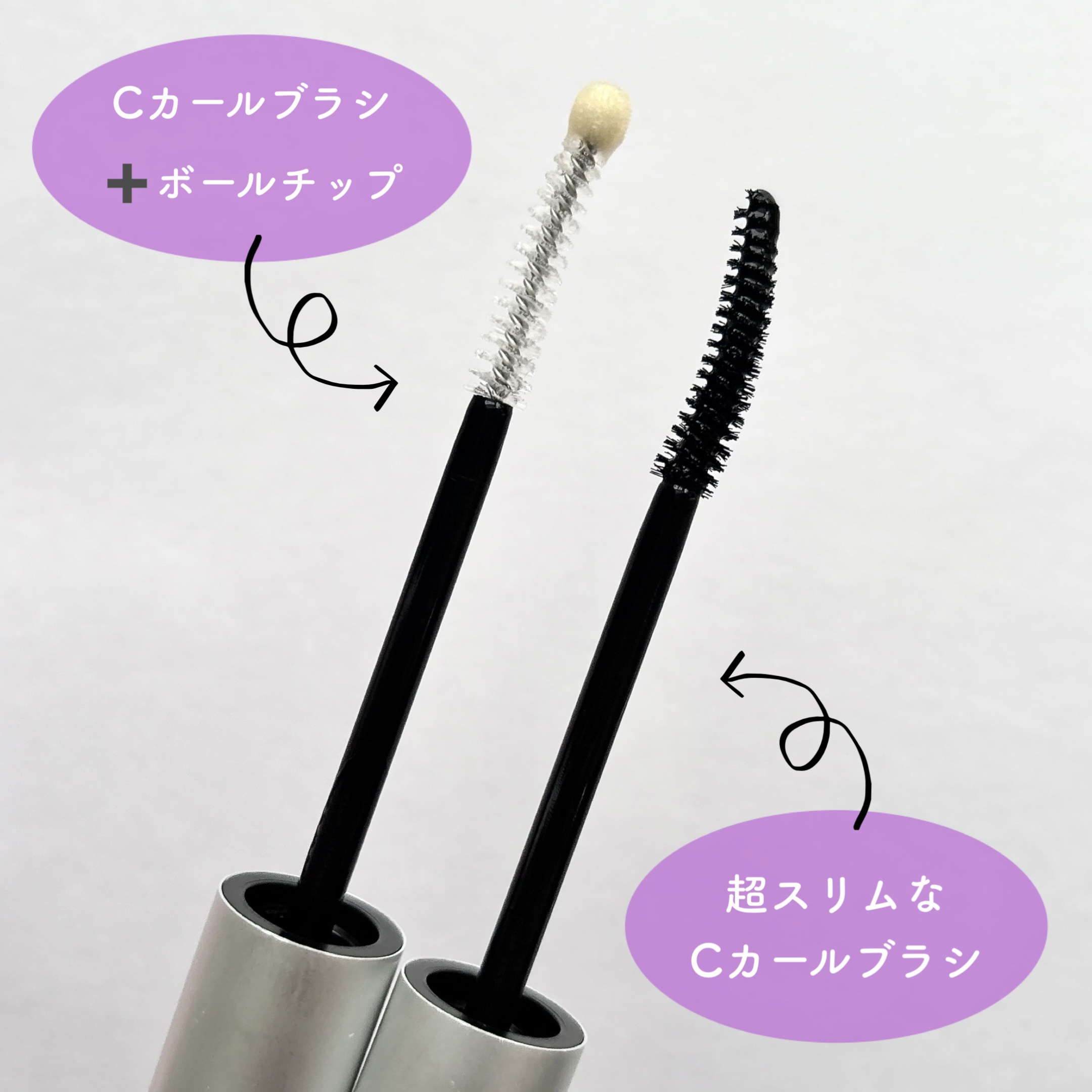 アイラッシュエッセンシャルセラム/epais/まつげ美容液を使ったクチコミ（3枚目）