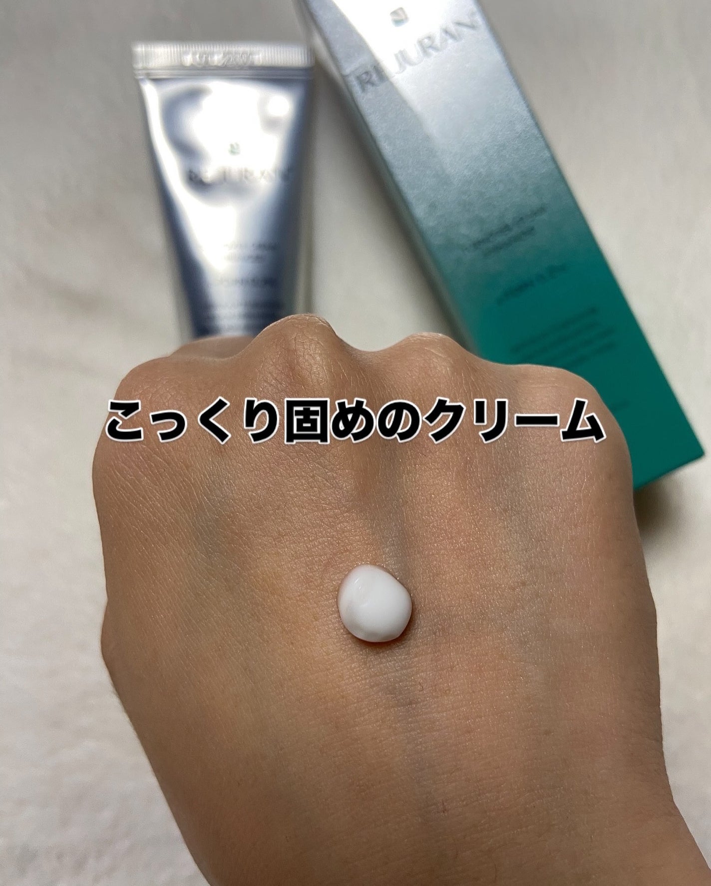 ターンオーバークリーム/REJURAN COSMETICS/フェイスクリームを使ったクチコミ(4枚目)