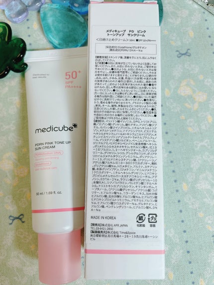 PDRNピンクトーンアップサンクリーム/MEDICUBE/日焼け止めクリームを使ったクチコミ(3枚目)