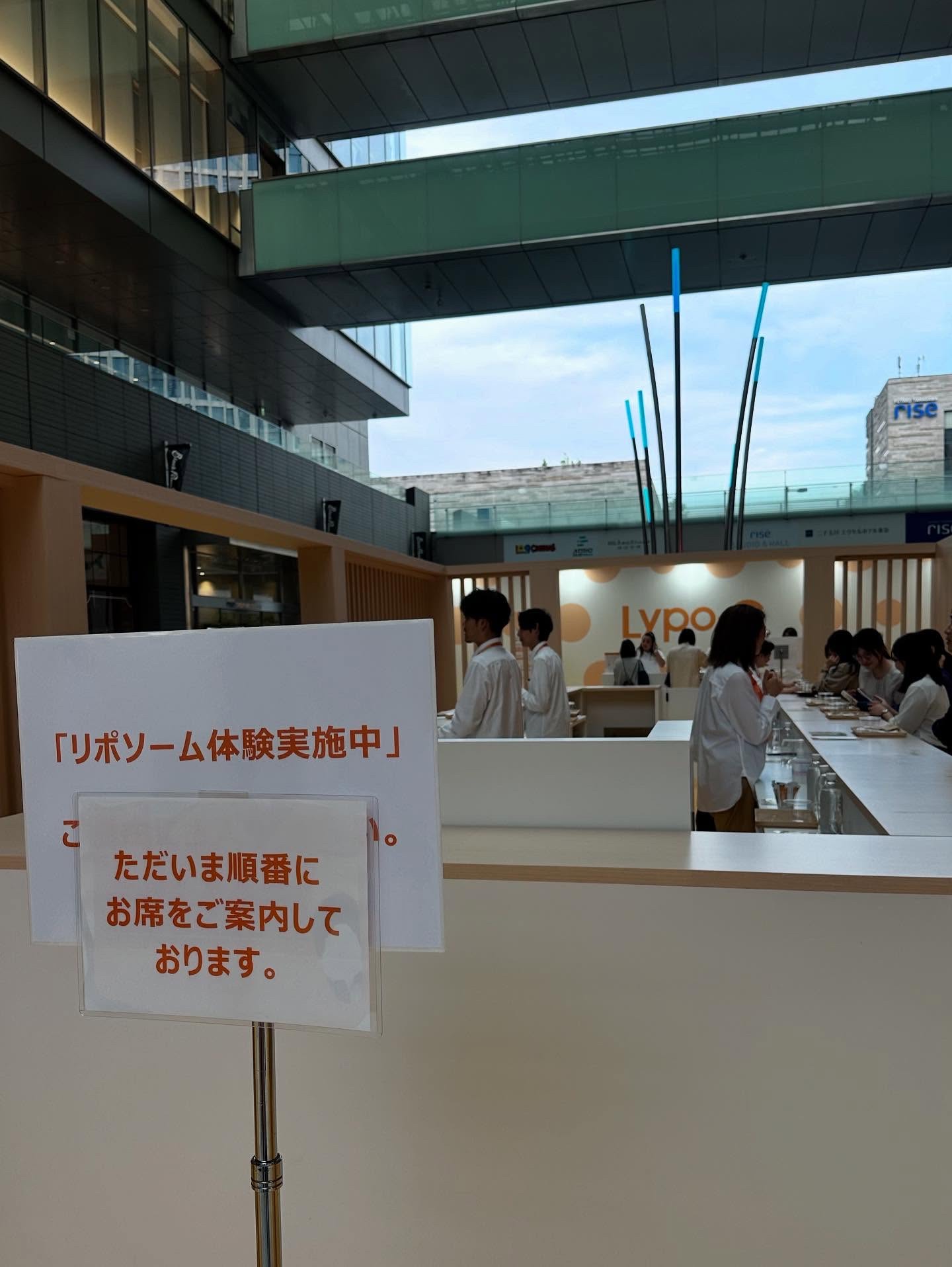 リポカプセルビタミンC/SPIC/美容サプリメントを使ったクチコミ（3枚目）