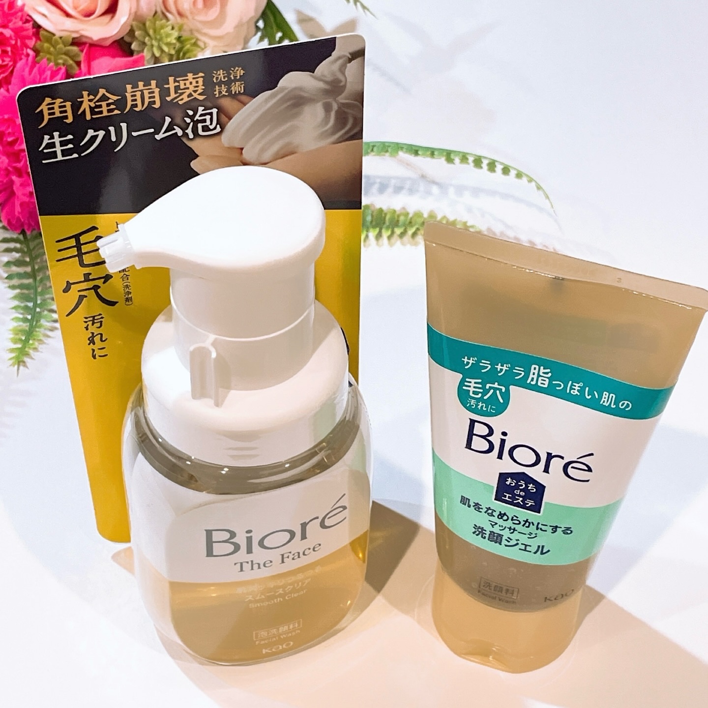 おうちdeエステ 肌をなめらかにする マッサージ洗顔ジェル/ビオレ/その他洗顔料を使ったクチコミ（2枚目）