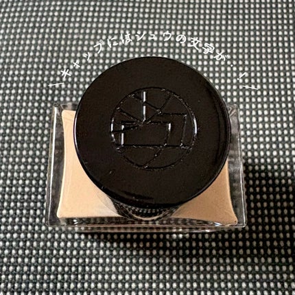 アンリミテッド ケア ツヤ セラム ファンデーション/shu uemura/リキッドファンデーションを使ったクチコミ(4枚目)