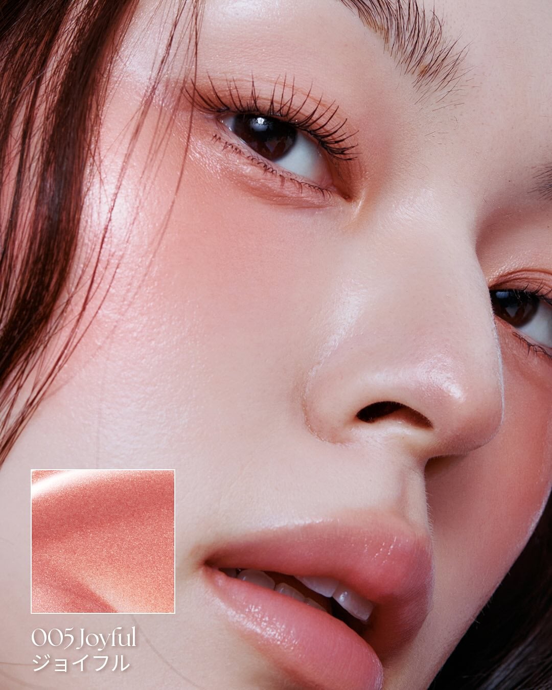 MUZIGAE MANSION公式アカウント on LIPS 「肌に水彩画のように染み込む、OBJETBLUSH全カラーライン..」(6枚目)