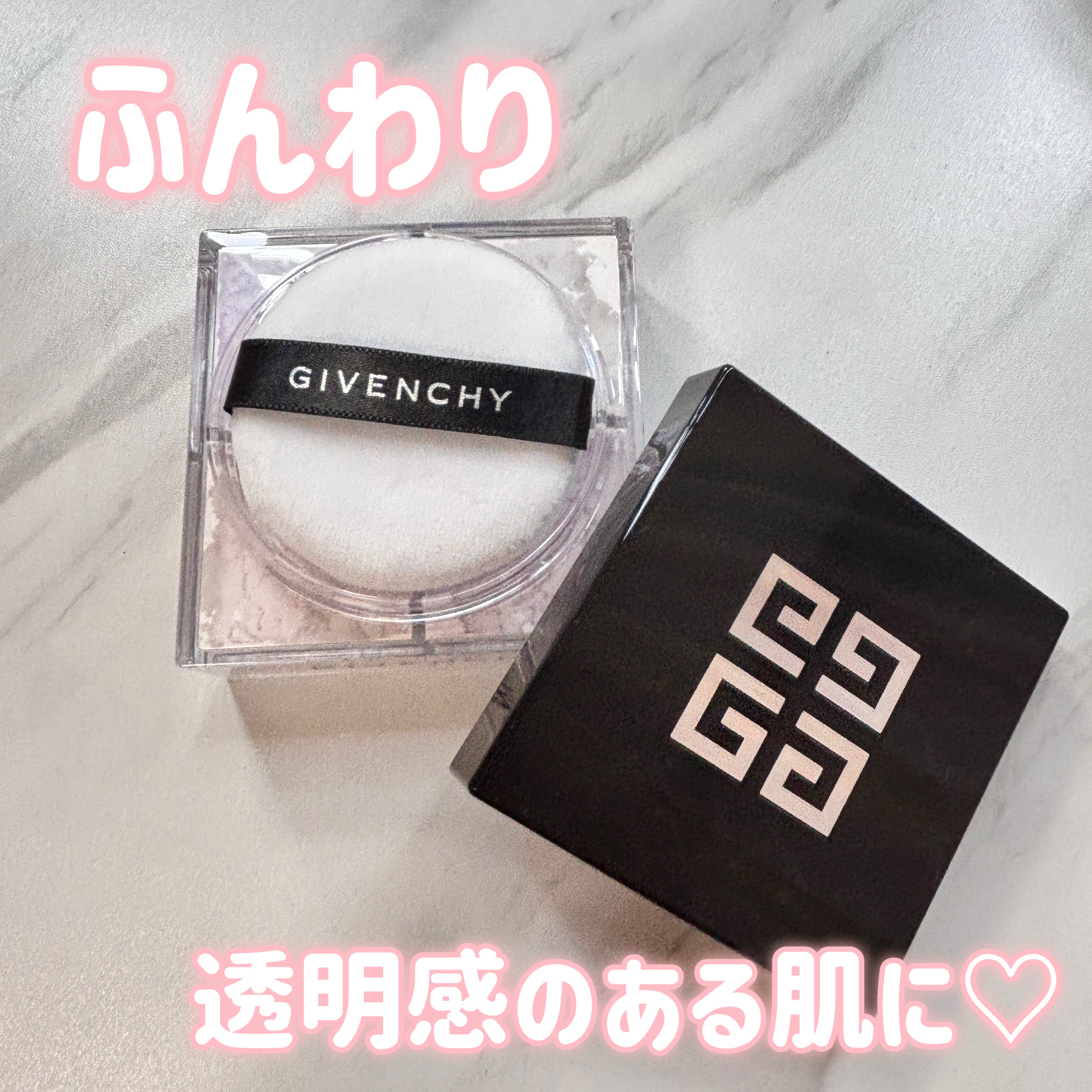 GIVENCHY プリズム・リーブル No.00 
オパルセント・チュール ¥8,250（税込）

憧れのGIVENCHY様からプリズム・リーブルの新色をプレゼントしていただきました- ̗̀🎁 ̖́-
欲しかったけれど、なかなか勇気が出な