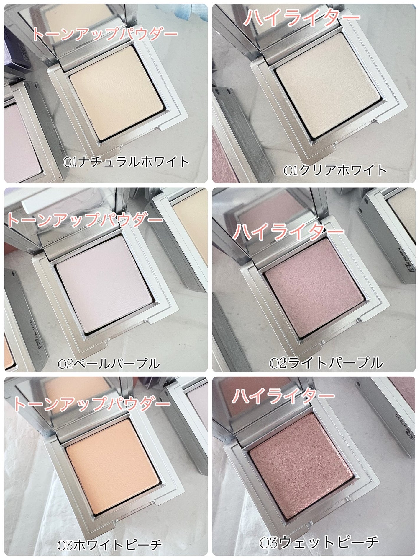 ストロビングフェイスキューブ/TWO SLASH FOUR/ハイライトを使ったクチコミ(4枚目)