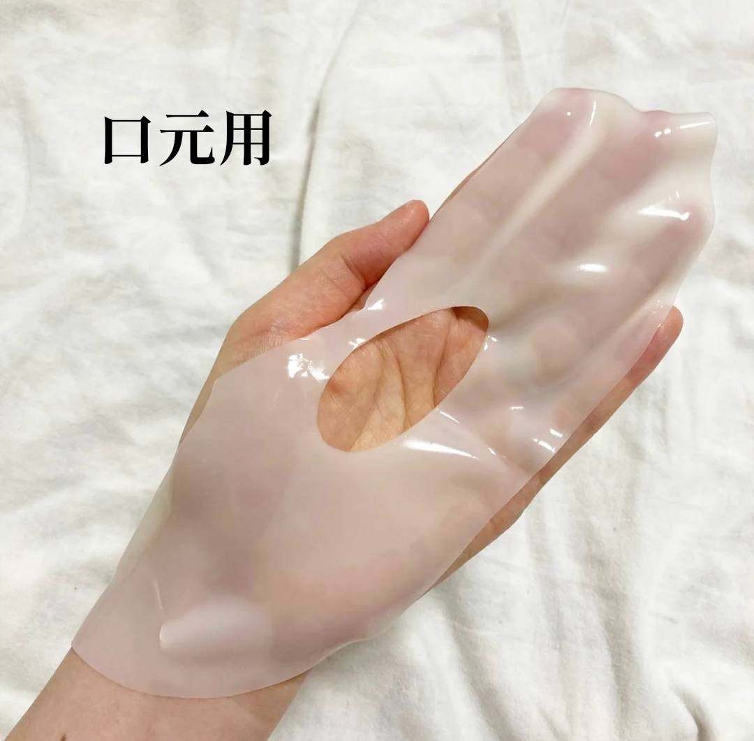 RXザ・アルファ アルブチン ハイドロゲルパック/COSRX/シートマスク・パックを使ったクチコミ(4枚目)