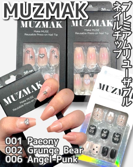 を使ったクチコミ(1枚目)