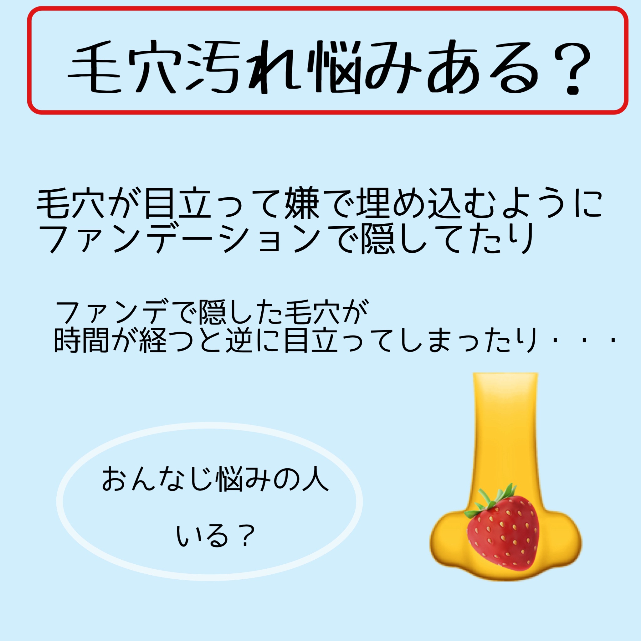 おうちdeエステ 肌をなめらかにする マッサージ洗顔ジェル/ビオレ/その他洗顔料を使ったクチコミ（2枚目）