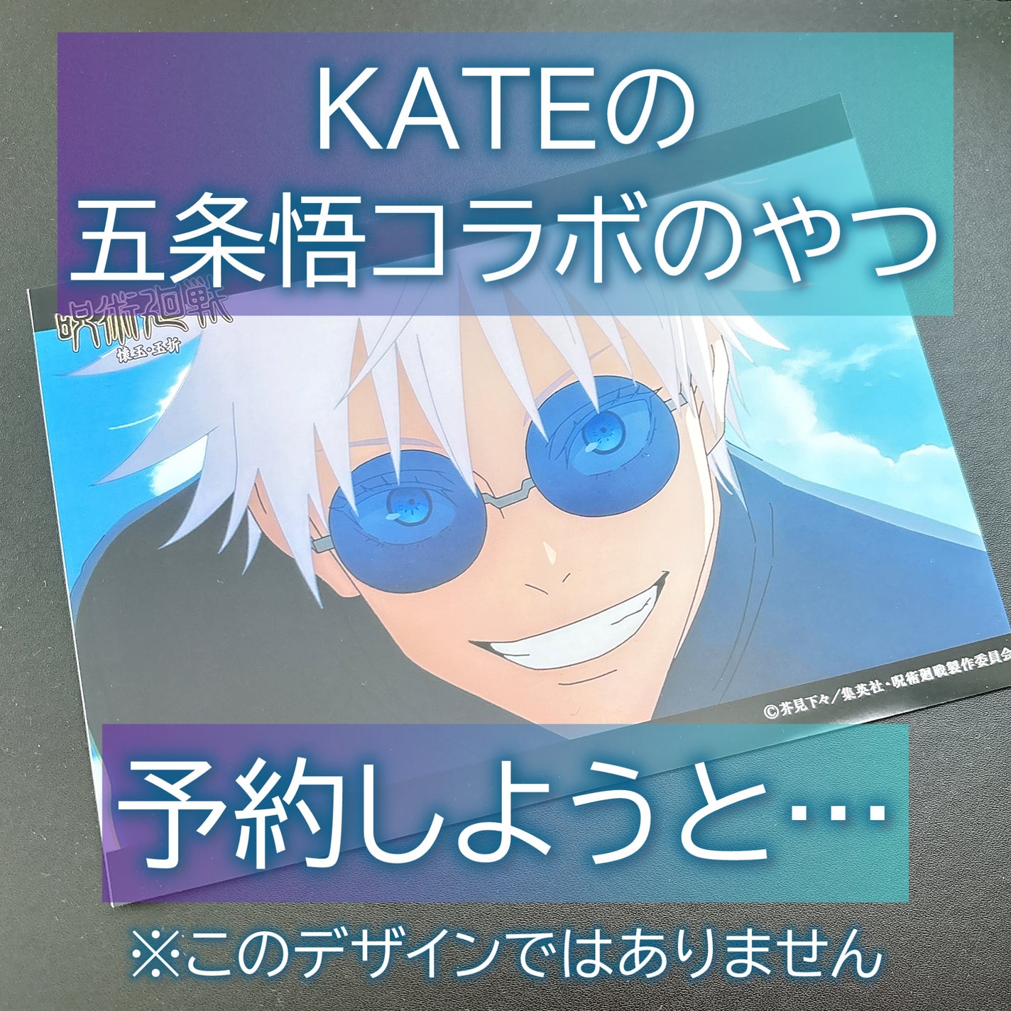 narukuru❤︎ on LIPS 「本日12時から予約開始だったKATEデザイニングアイブロウ3D..」(1枚目)