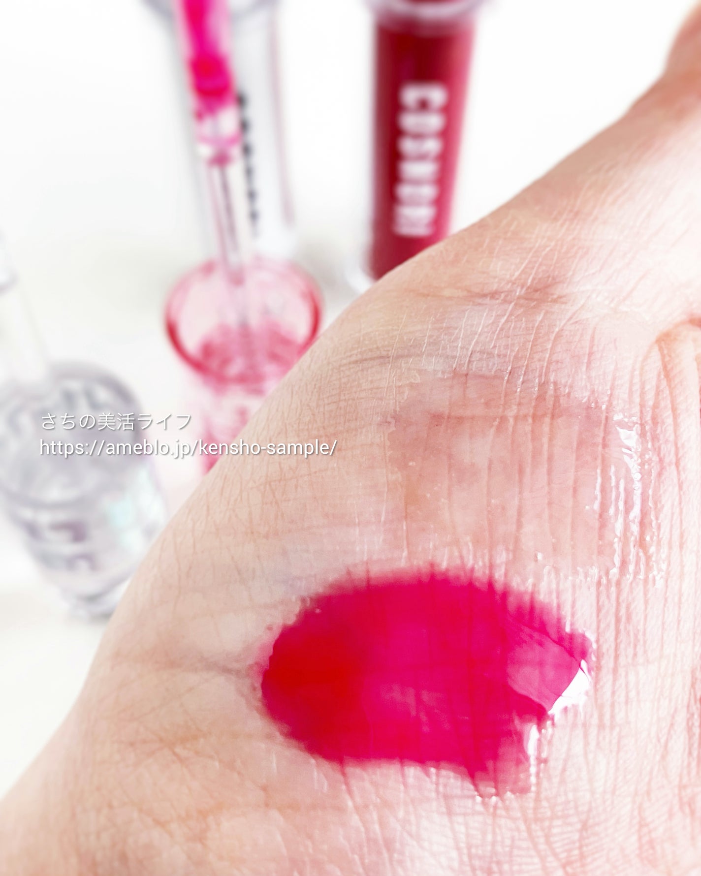 ウォーターフルリッププランパー/COSNORI/リッププランパーを使ったクチコミ(4枚目)