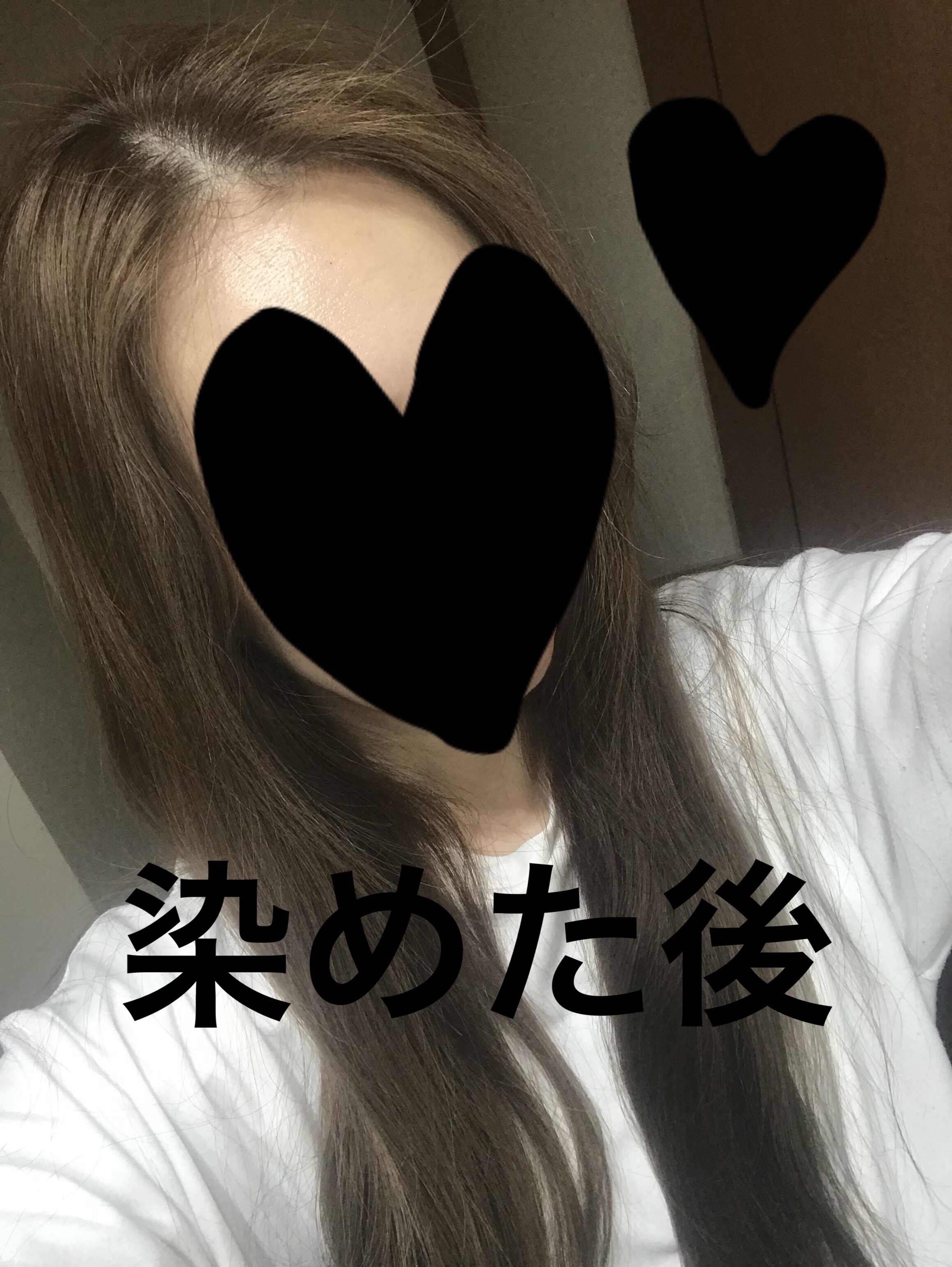 カラーリングミルク 無防備グレージュ/パルティ/ヘアカラーを使ったクチコミ（2枚目）