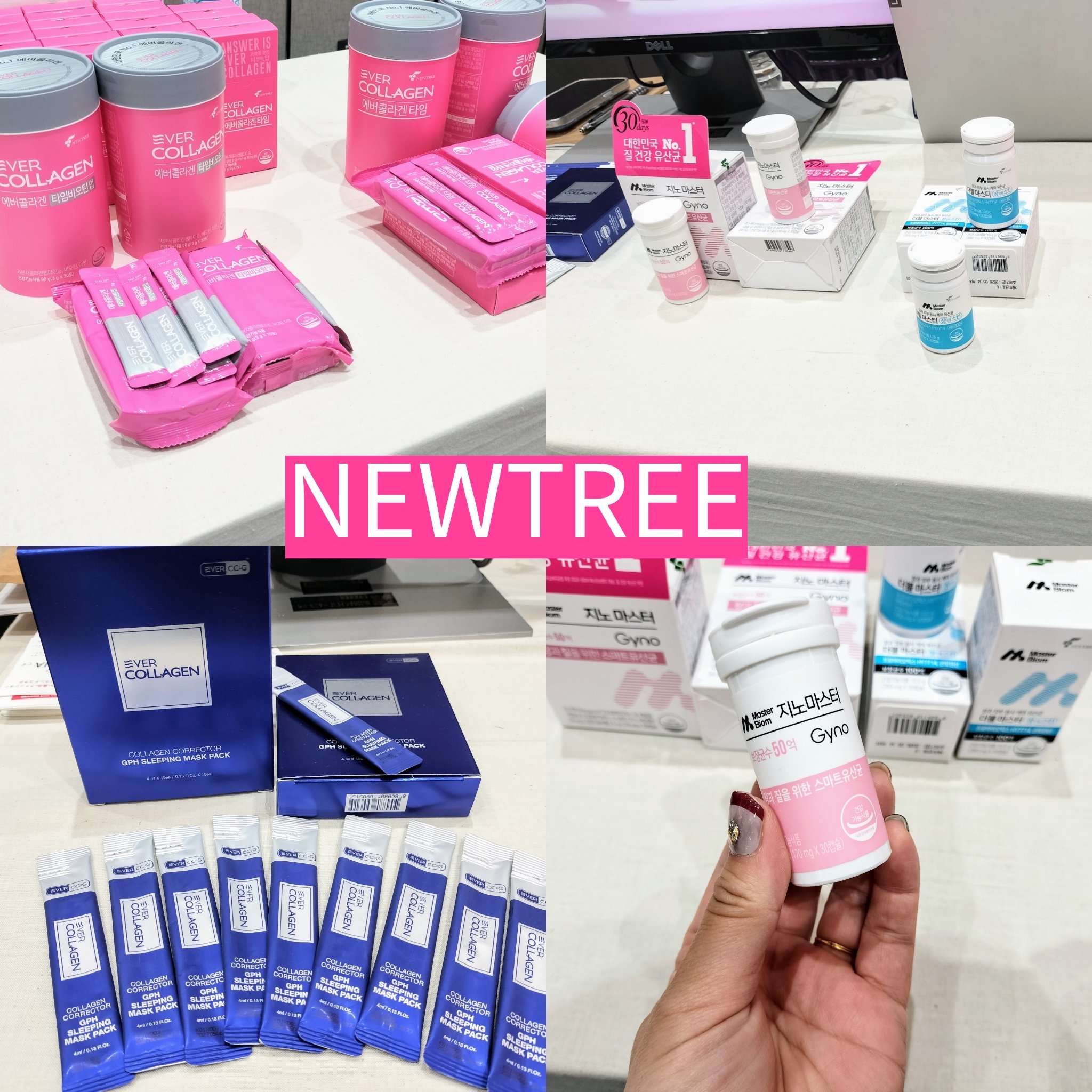 エバーコラーゲンタイム/EVER COLLAGEN/美容サプリメントを使ったクチコミ（1枚目）