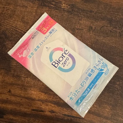 ビオレZero シート やさしいせっけんの香り/ビオレ/デオドラント・制汗剤を使ったクチコミ(1枚目)