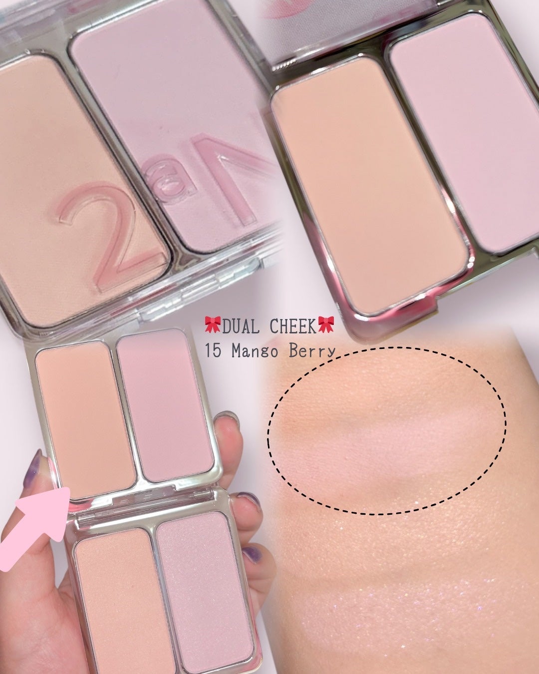 デュアルチーク/2aN/パウダーチークを使ったクチコミ(4枚目)