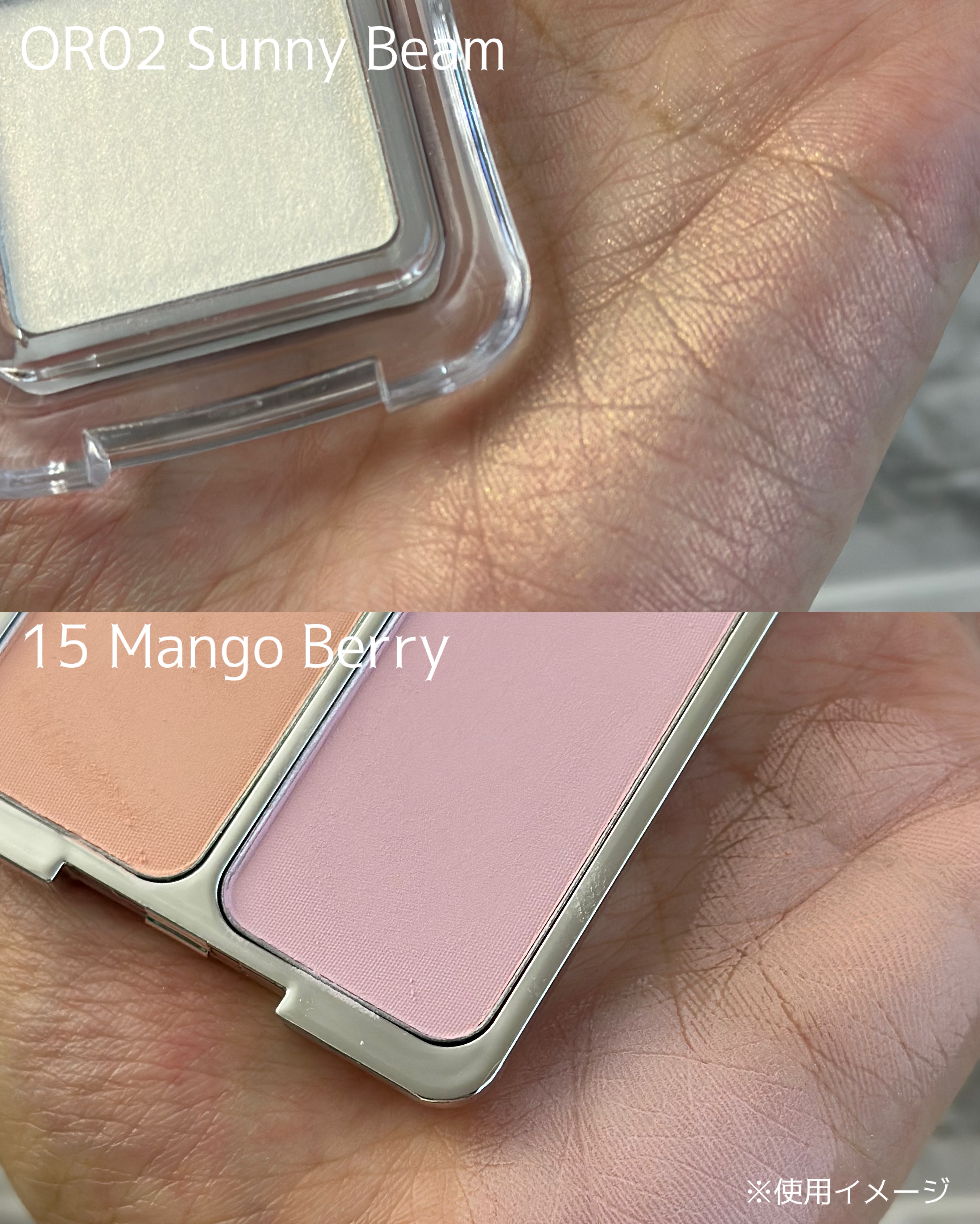 デュアルチーク/2aN/パウダーチークを使ったクチコミ（3枚目）