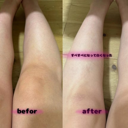 BnD マシュマロ コラーゲン AHA スクラブ /BnD/ボディスクラブを使ったクチコミ(4枚目)