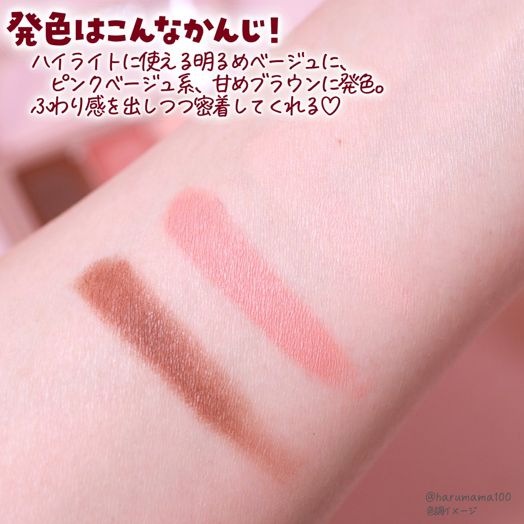 3Dアイブロウワックス/スウィーツ スウィーツ/パウダーアイブロウを使ったクチコミ（3枚目）