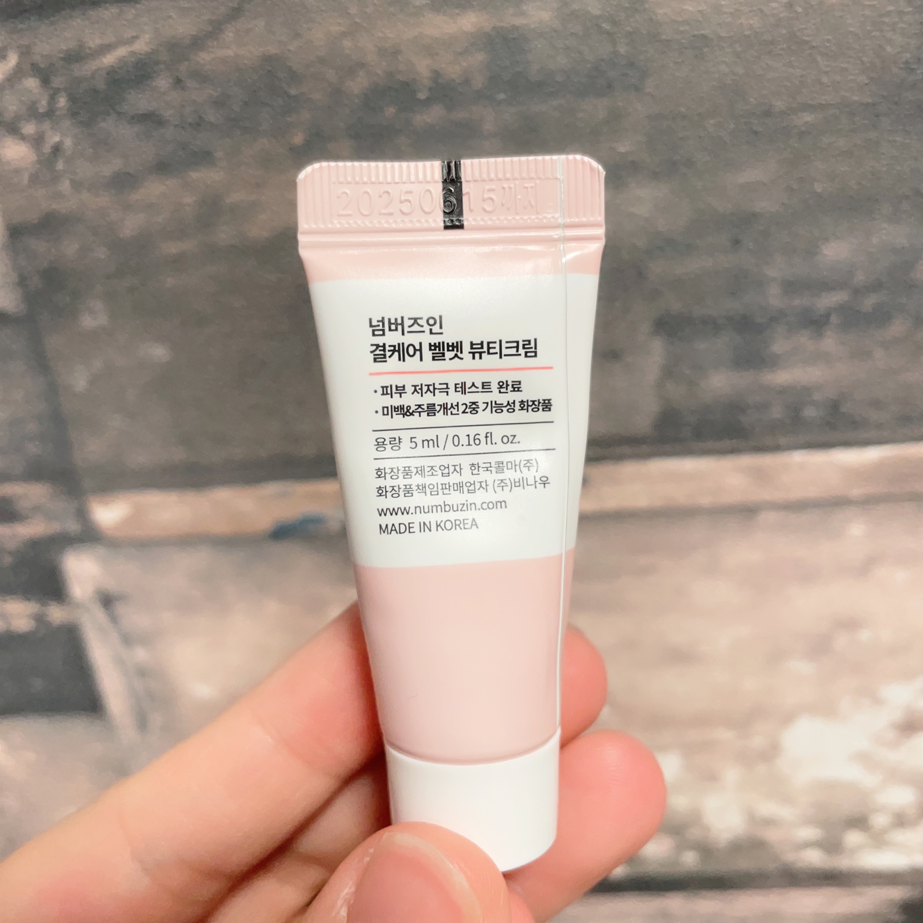 3番 シルクビューティークリーム/numbuzin/フェイスクリームを使ったクチコミ（2枚目）