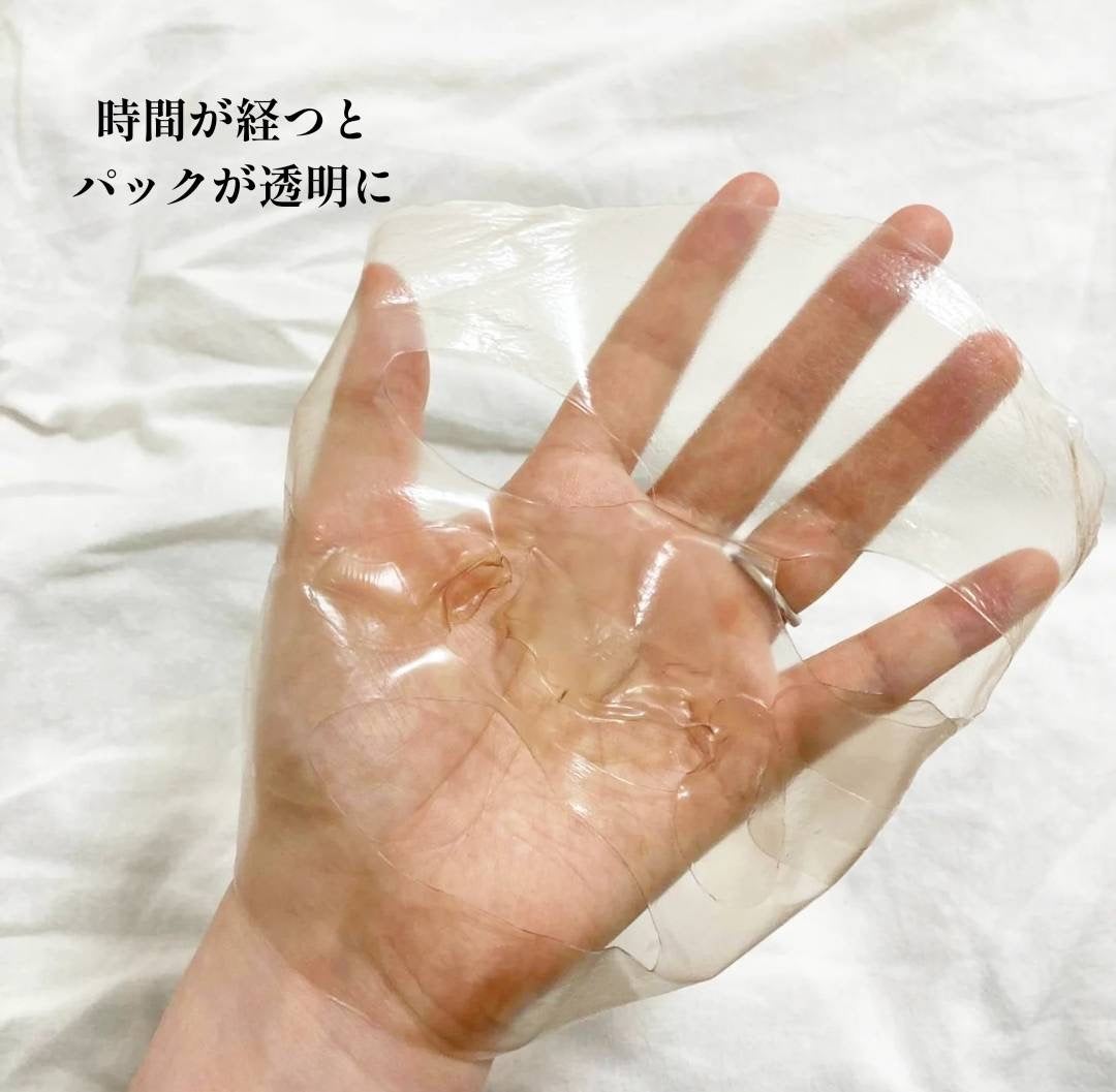 RXザ・アルファ アルブチン ハイドロゲルパック/COSRX/シートマスク・パックを使ったクチコミ(6枚目)