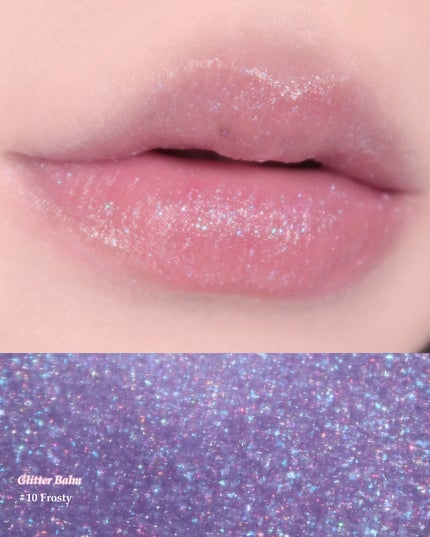 メルティングムードリップ&チーク/moonshot/ジェル・クリームチークを使ったクチコミ(7枚目)