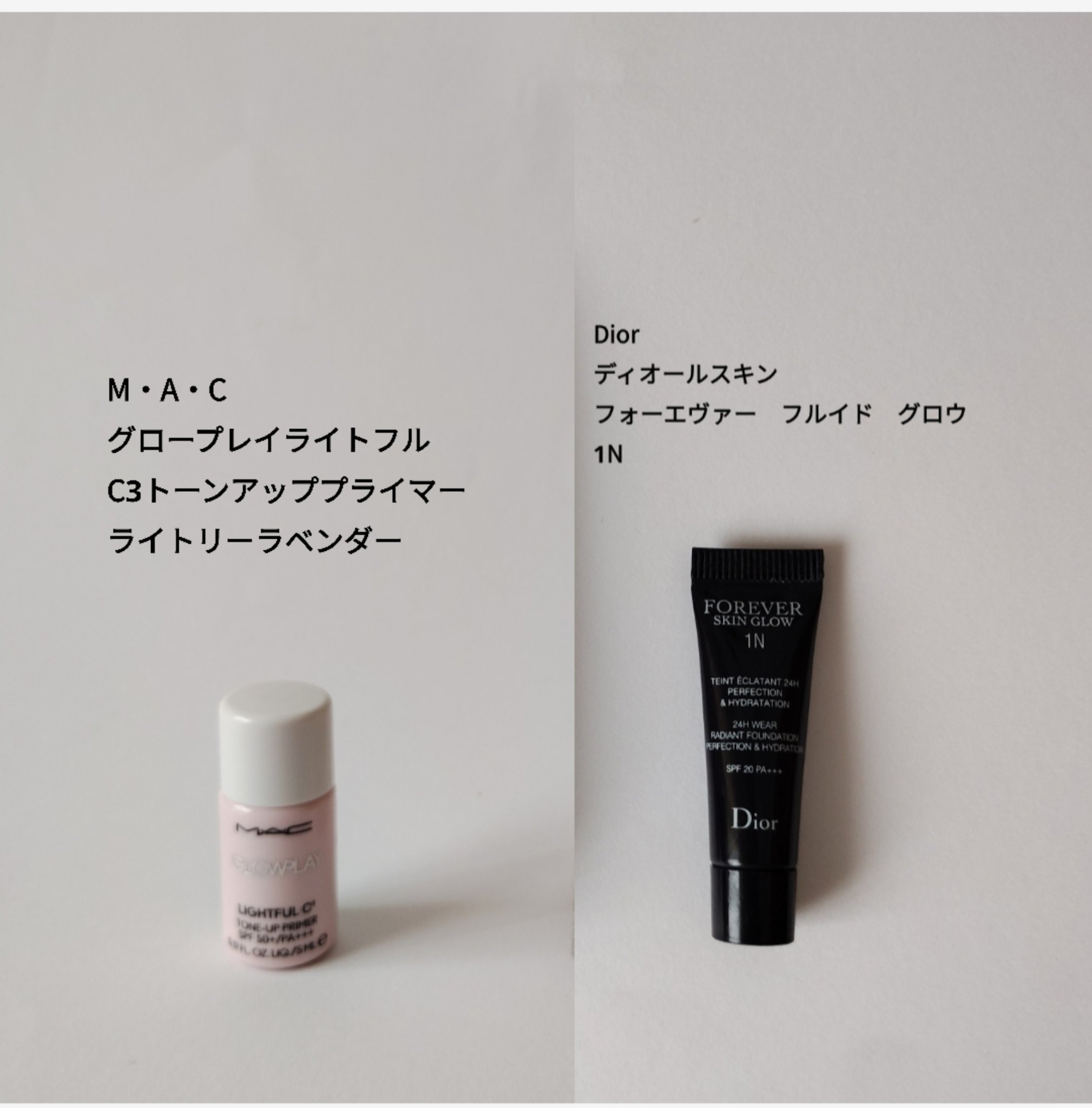 グロー プレイ ライトフル C3 トーン アップ プライマー SPF 50+/M・A・C/化粧下地を使ったクチコミ（1枚目）