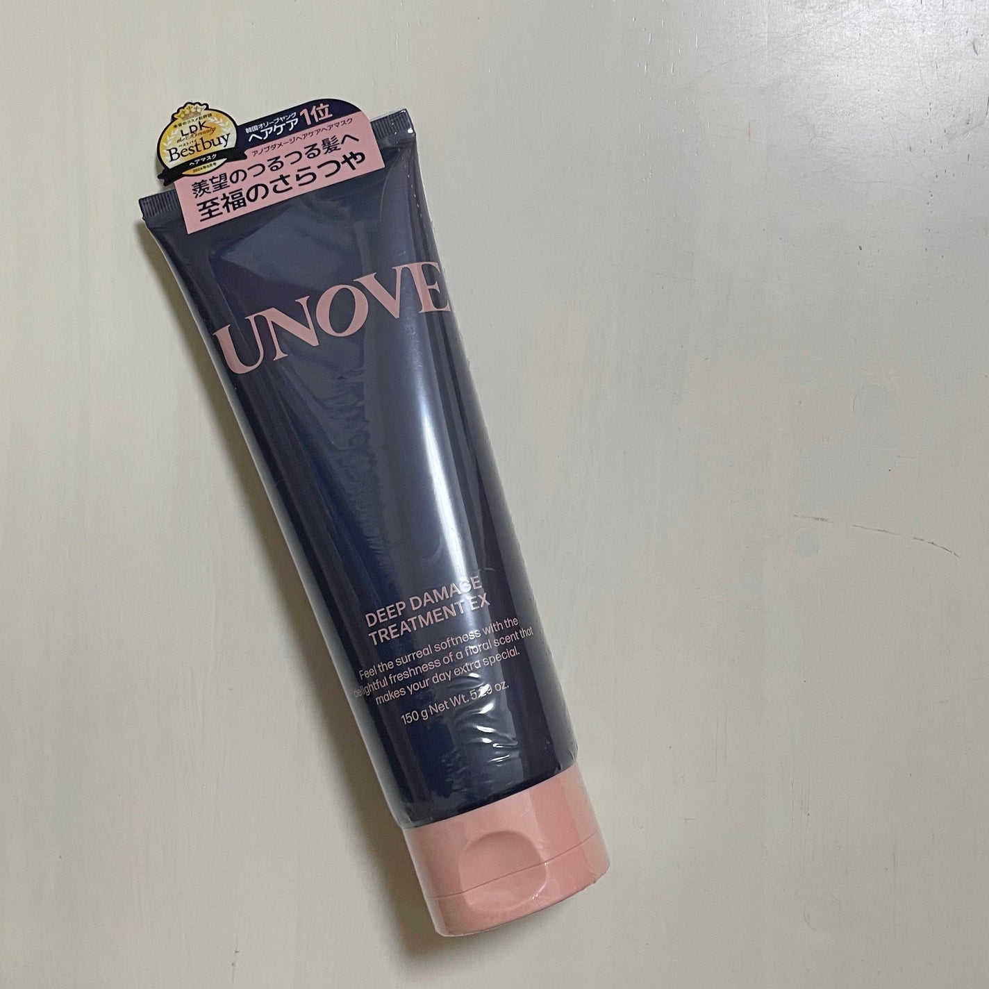 ãã£ãŒããã¡ãŒãžããªãŒãã¡ã³ãEX/UNOVE/æŽãæµããã¢ããªãŒãã¡ã³ãã䜿ã£ãã¯ãã³ãïŒ1æç®ïŒ