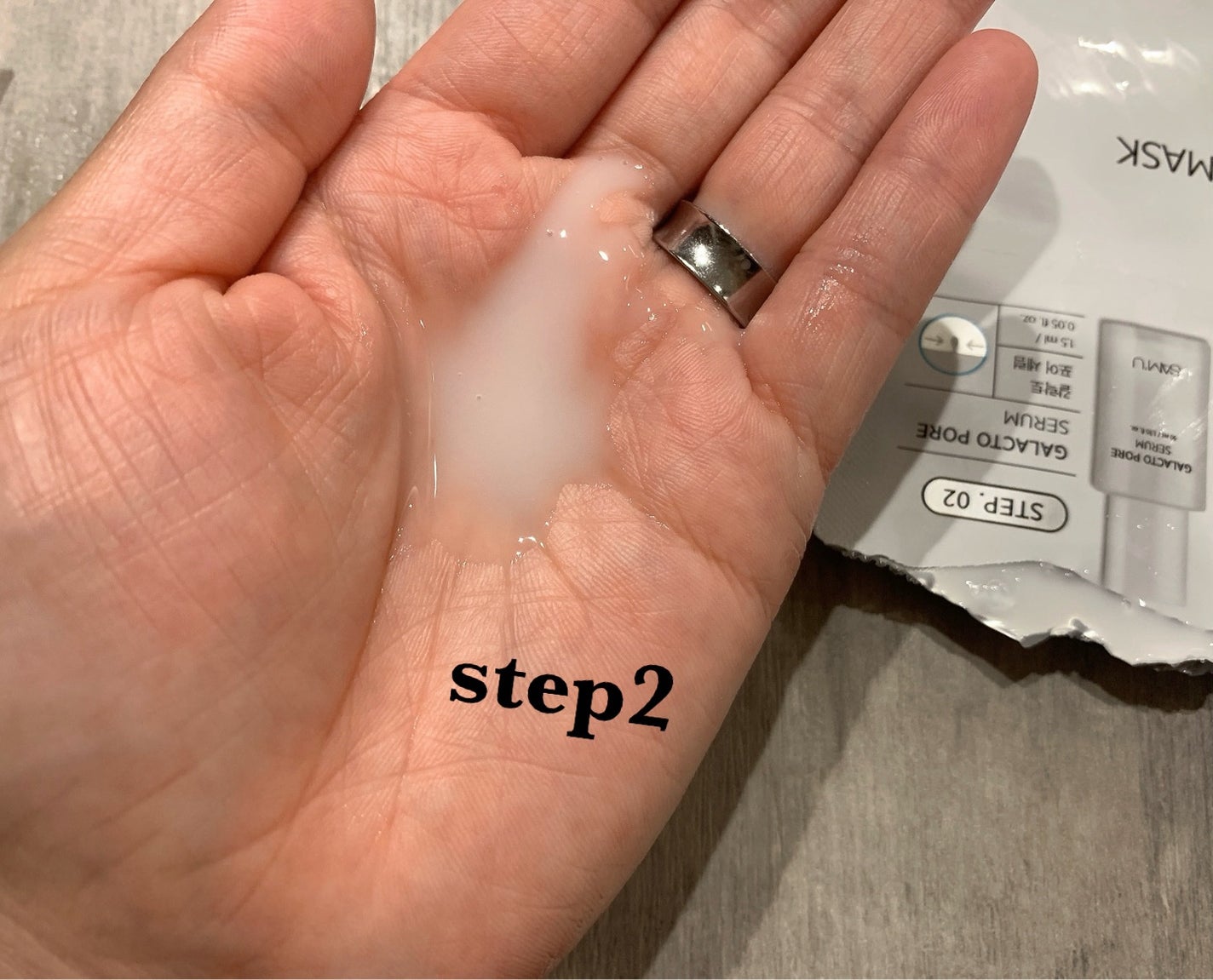 サミュ ガラクトポア ディープクリーン 2ステップマスク/SAM'U/シートマスク・パックを使ったクチコミ(3枚目)