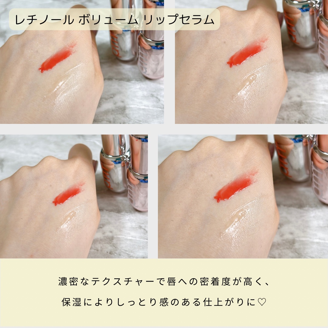 フェイシャルマイルドピーリング/primera/ピーリングを使ったクチコミ（3枚目）