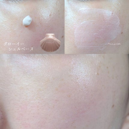 アクアシェルサンクリーム/dasique/日焼け止め・UVケアを使ったクチコミ(5枚目)