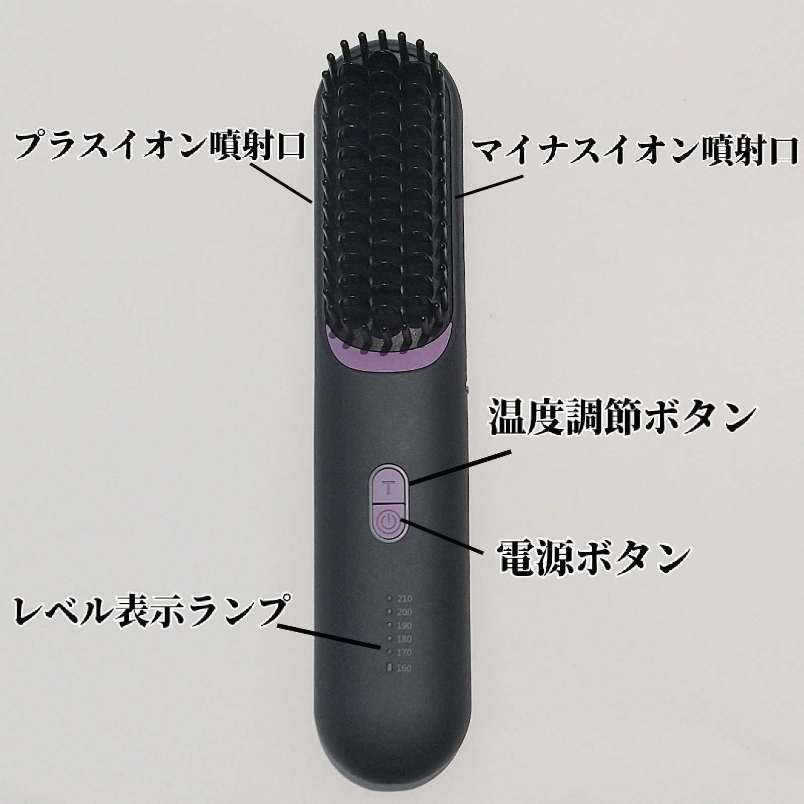 ヒートブラシ/Kiboer/ヒートブラシを使ったクチコミ（3枚目）