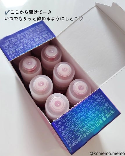 PRESS SHOT/PRESS SHOT/美容サプリメントを使ったクチコミ(3枚目)