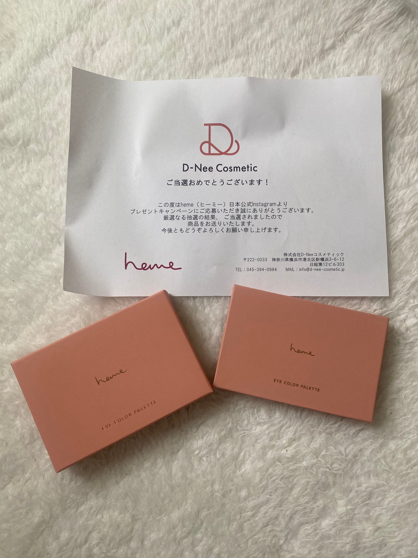 アイカラーパレット/heme/アイシャドウパレットを使ったクチコミ(8枚目)