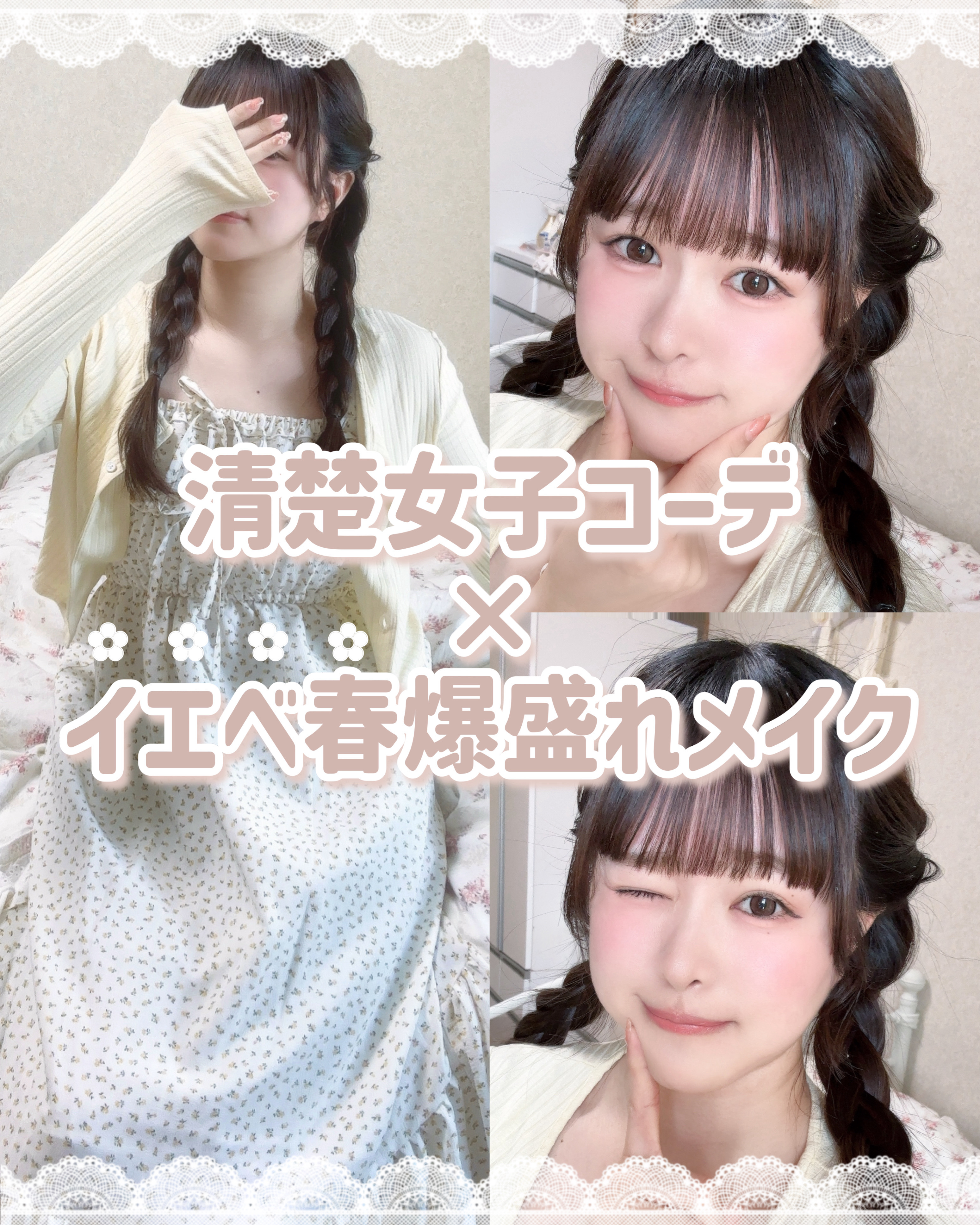 グロウフルールチークス/キャンメイク/パウダーチークを使ったクチコミ（1枚目）