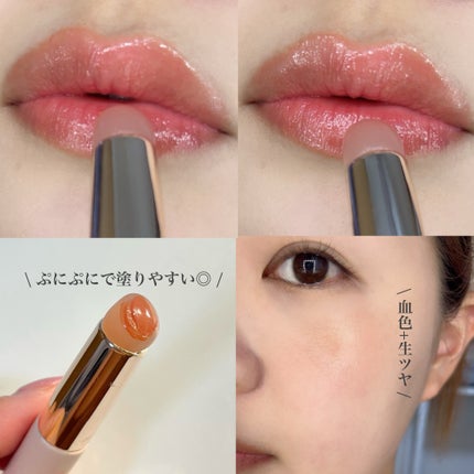 ハートキーリング リップ&チーク/keybo/口紅を使ったクチコミ(6枚目)