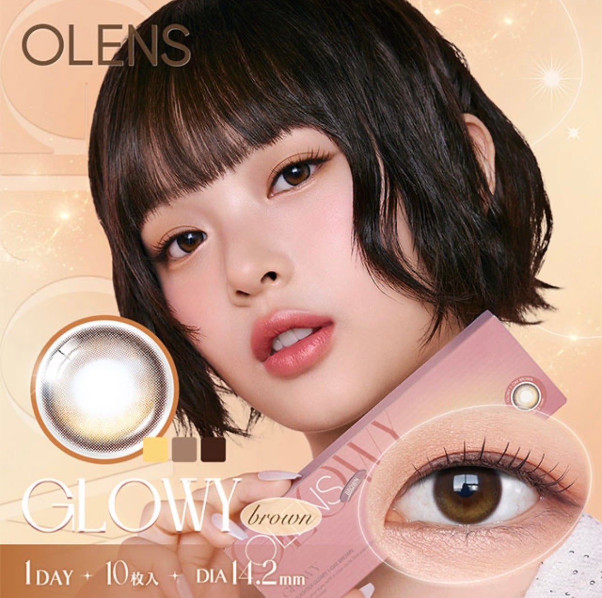 MOMO °Êðɰ. on LIPS ãå人ç倧åªåããã«ã©ã³ã³ç޹ä»ãã¡ãããŸãïŒç§çã«ã¯ã¢ã©ã¯ã®ããº..ãïŒ7æç®ïŒ