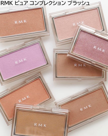 RMK ピュア コンプレクション ブラッシュ/RMK/パウダーチークを使ったクチコミ(10枚目)