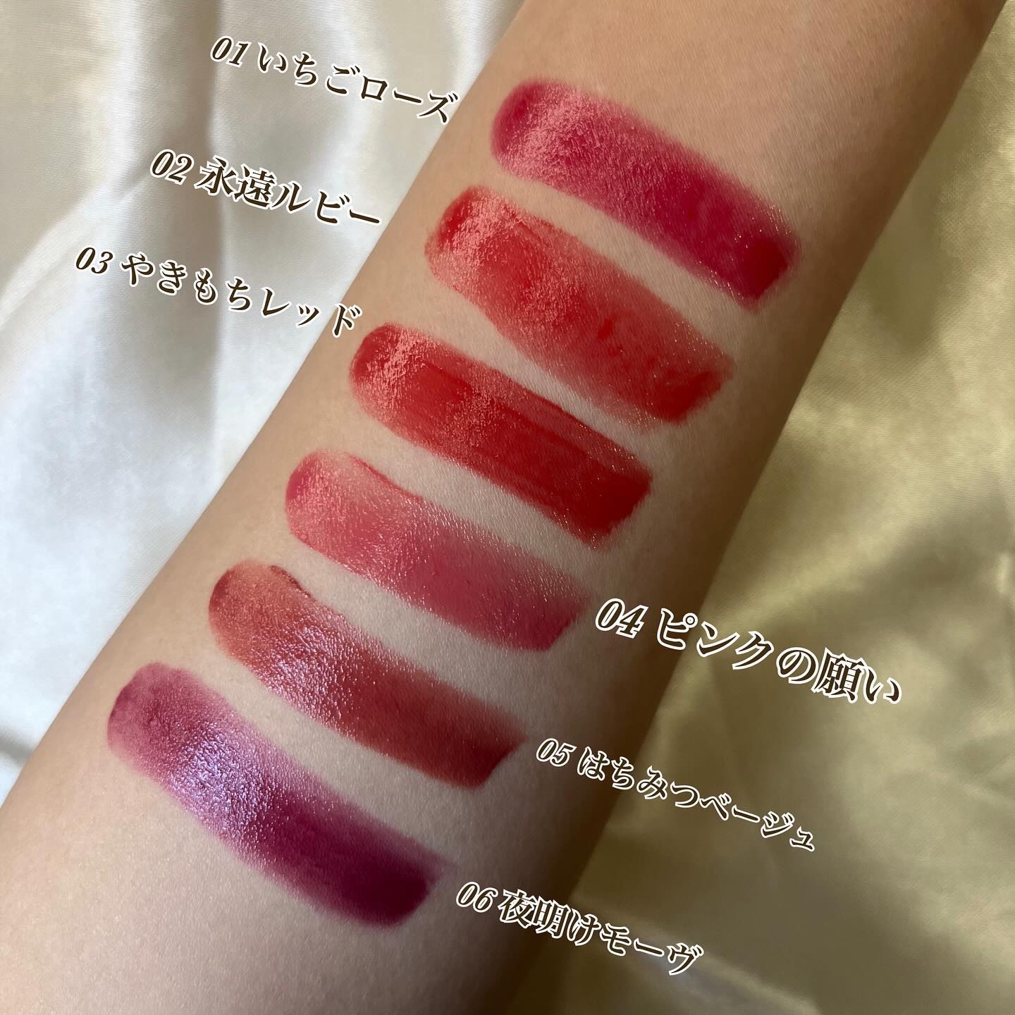 カラーラスティンググロウスティック/ETUDE/口紅を使ったクチコミ（2枚目）