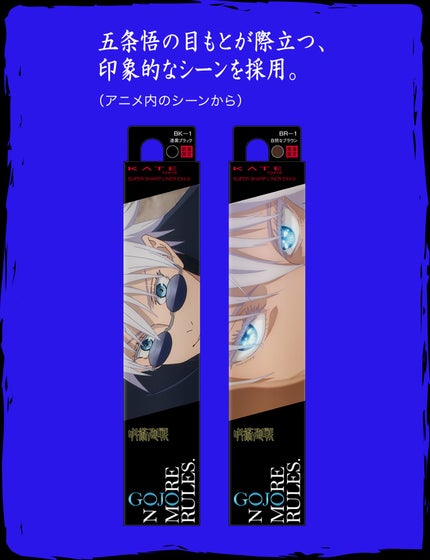 ケイト デザイニングアイブロウ3D/KATE/パウダーアイブロウを使ったクチコミ(4枚目)