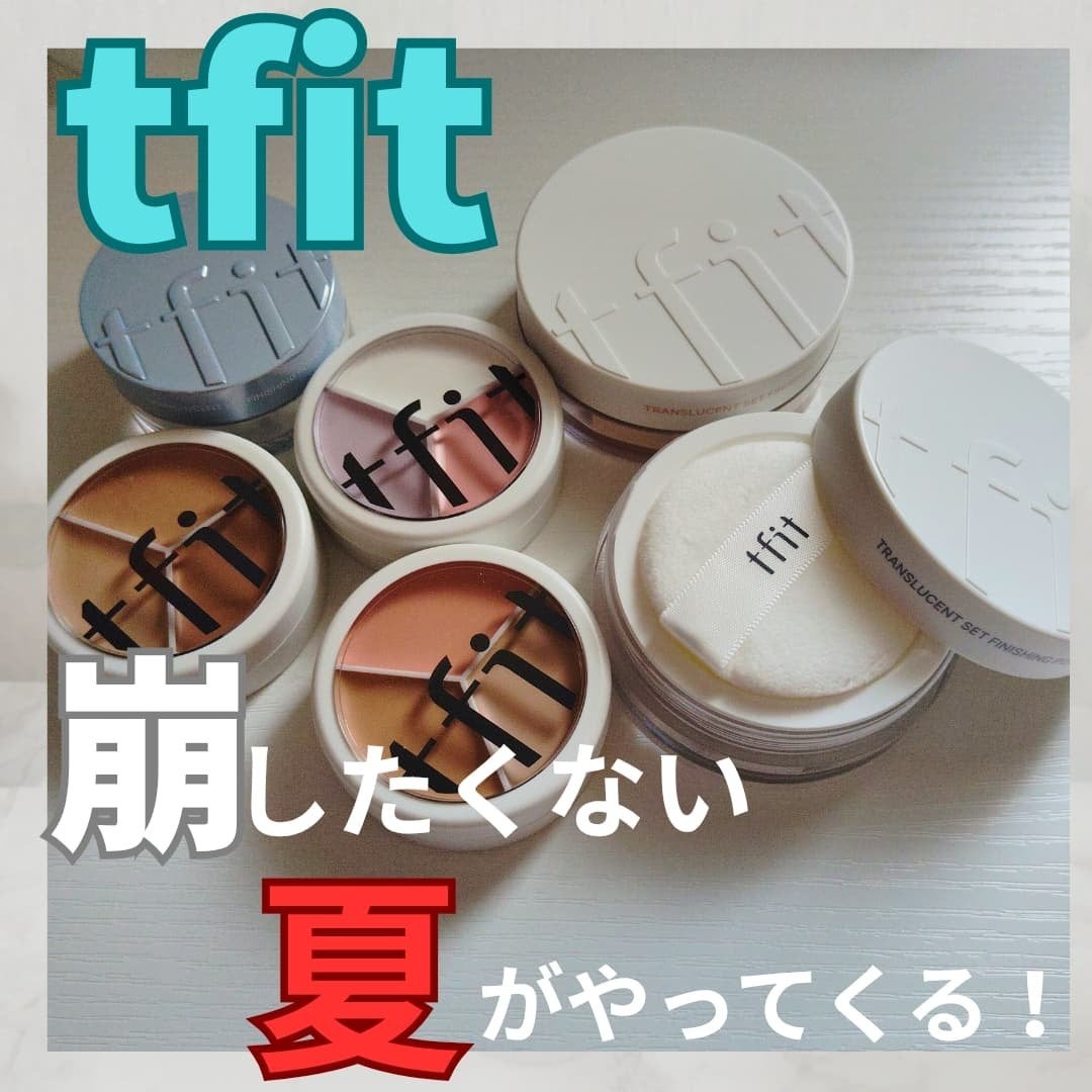 まーちゃん on LIPS 「LemonSquare( @cchannel_lemonsqu..」(1枚目)