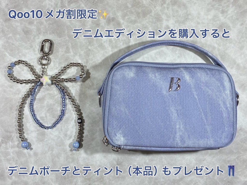 カバーリシャス アルティメット ホワイトクッション/BANILA CO/クッションファンデーションを使ったクチコミ（3枚目）