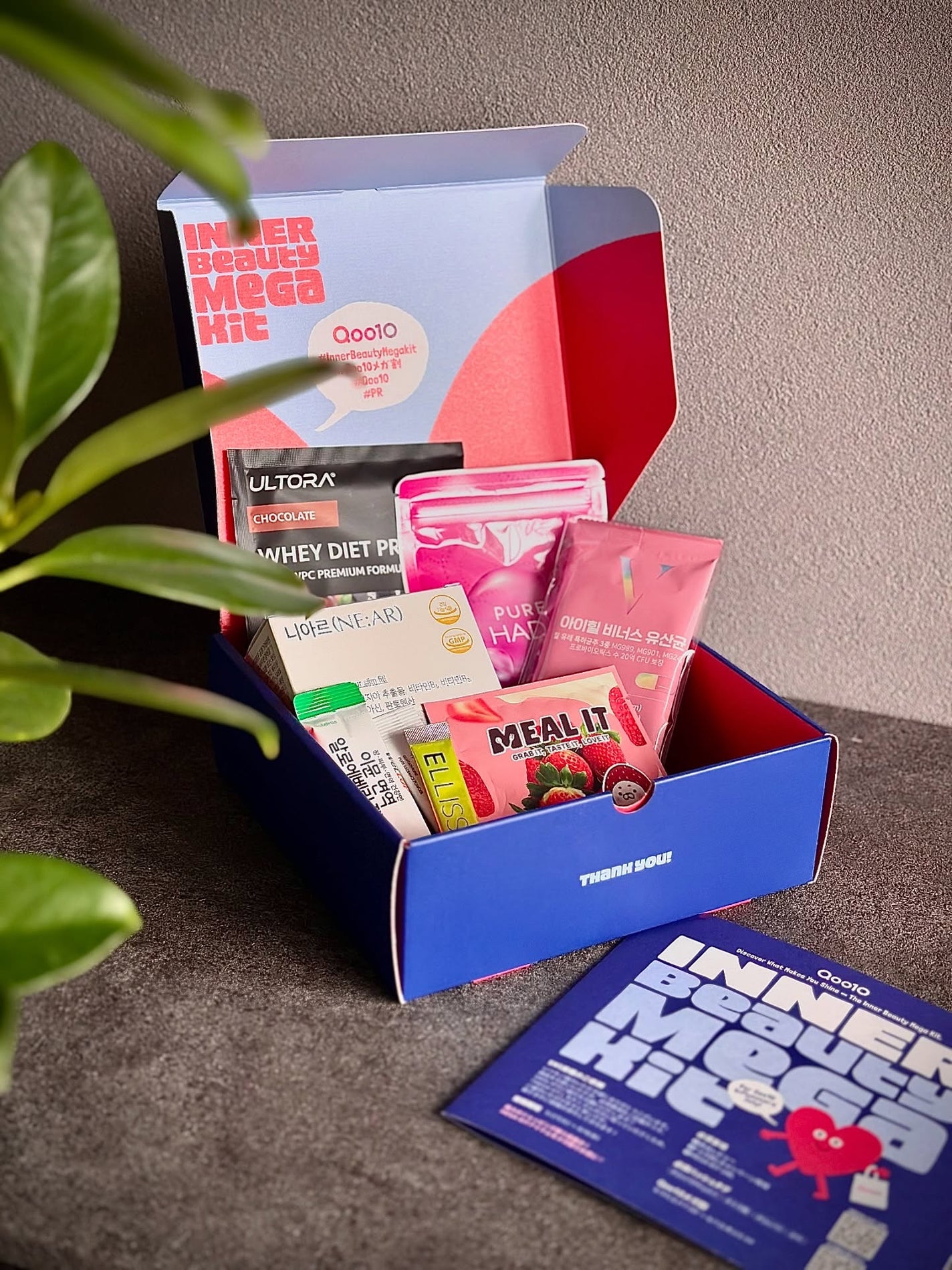 nita⌇フォロバ on LIPS 「MegakitのInnerBeautyバージョン🩵Qoo10メ..」(1枚目)