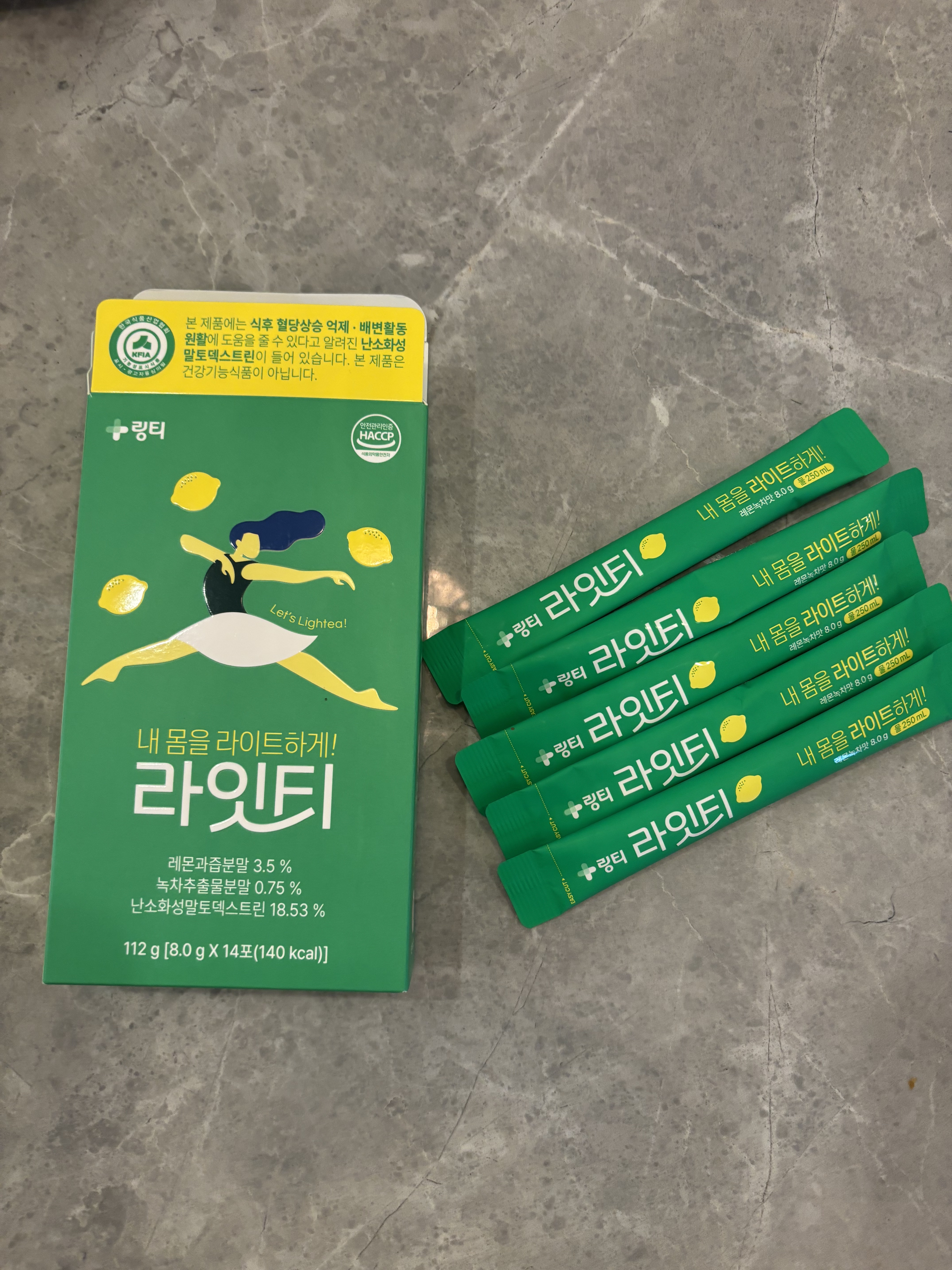 LINGTEA DOT TEA/LINGTEA/美容ドリンクを使ったクチコミ（2枚目）